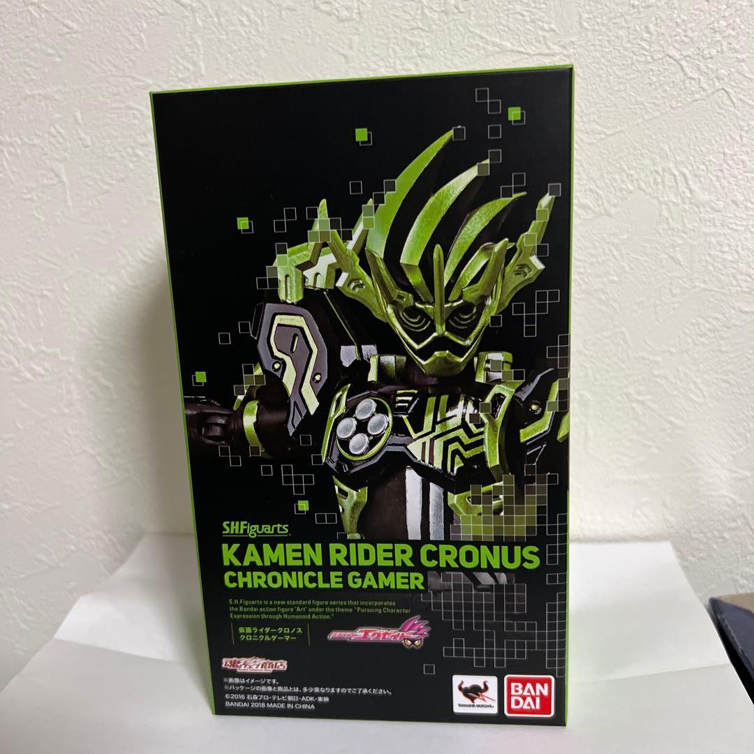 S.H.Figuarts仮面ライダークロノス