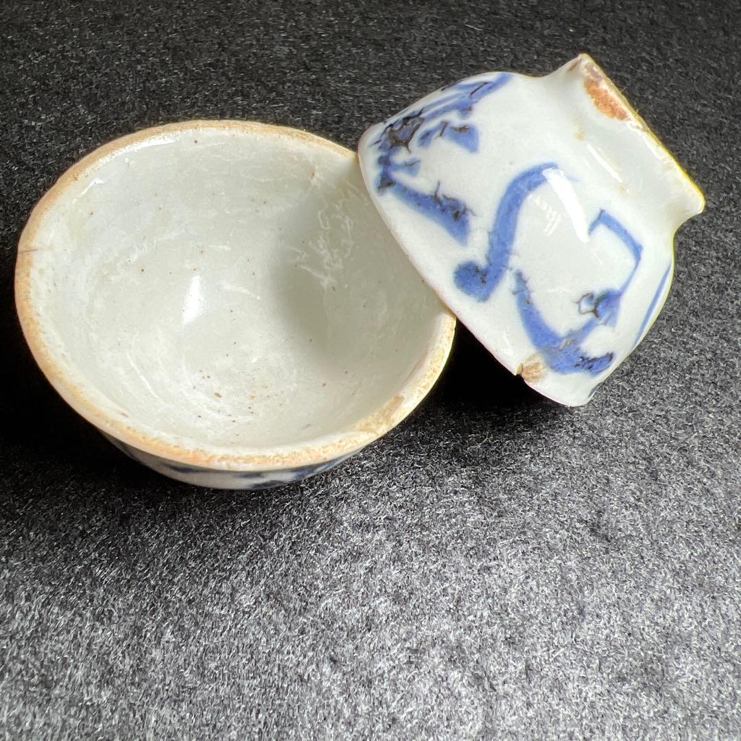 中国明時代　古染付煎茶碗5客　口径約4.3㎝　東Y7-1212☆2Fタサチ