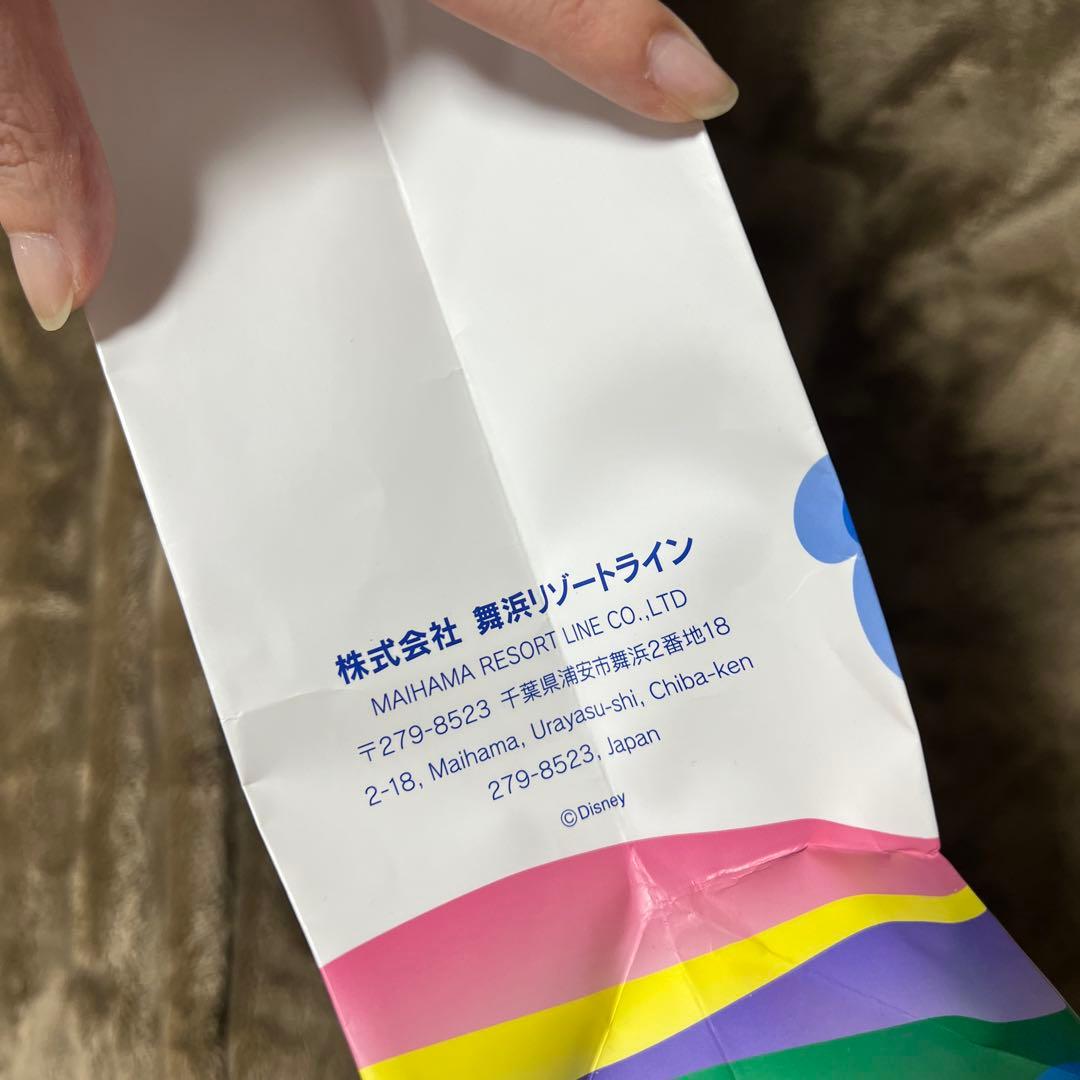 タイムセール中　記念乗車券 つり革 リゾートライン リゾラ ディズニー