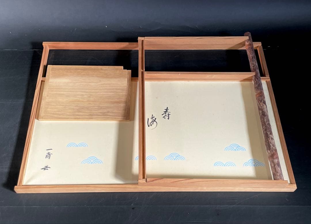 母」 表千家 一甫宗匠御好 台目棚 自在棚 組立式 紙箱 茶道具（107①