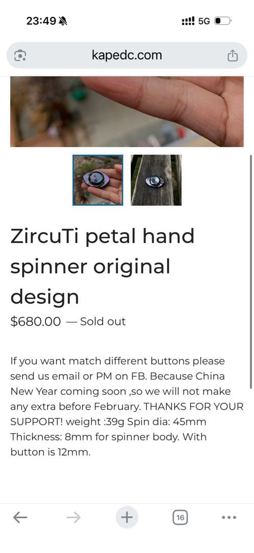 「正規品」KAP EDC ハンドスピナー　ZircuTi petal 値下げ不可