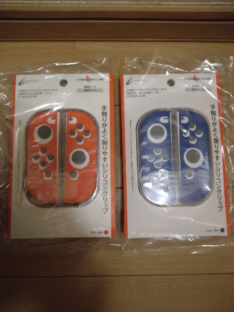 Nintendo Switch 本体 青/赤 ジョイコン付き・送料無料