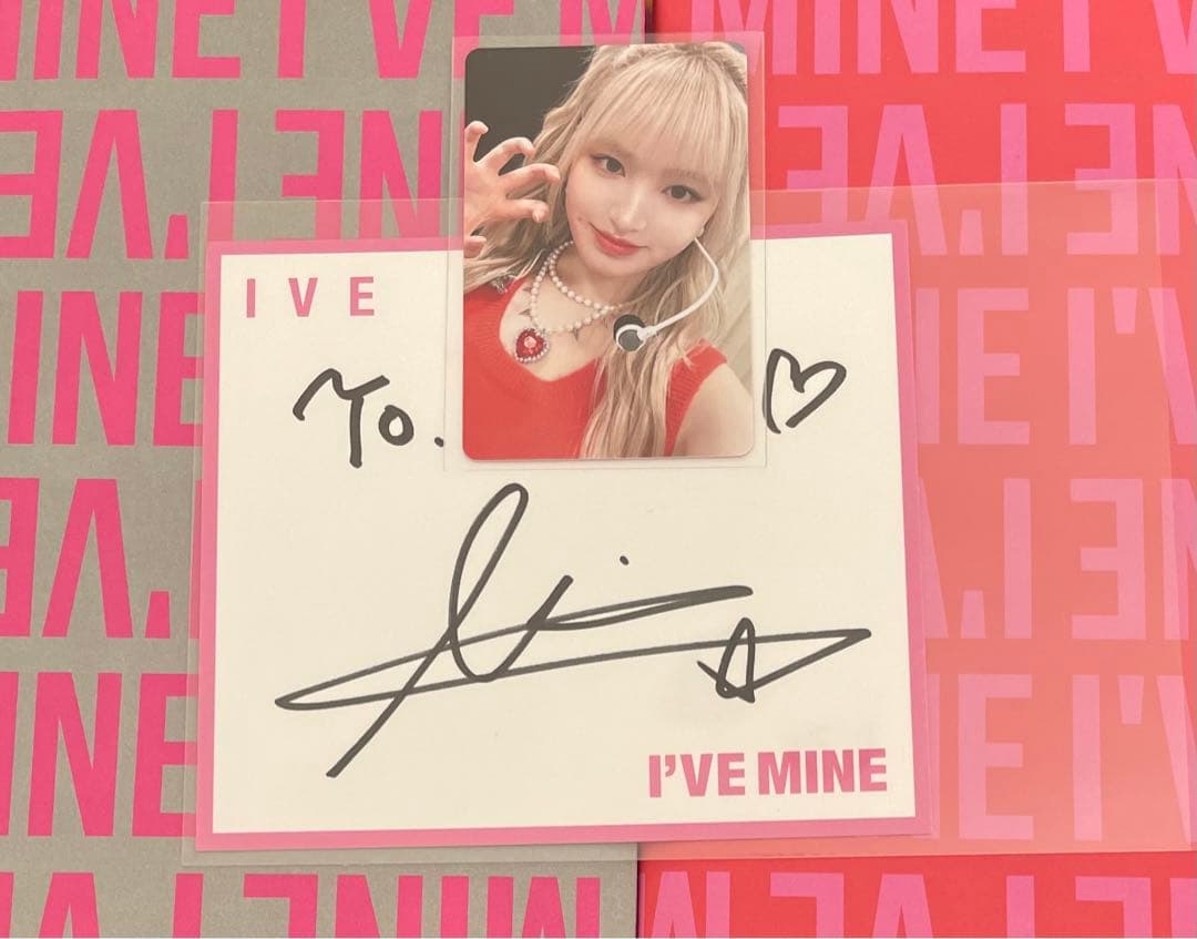 IVE リズ I'VE MINE サイン色紙、オフライントレカ - メルカリ