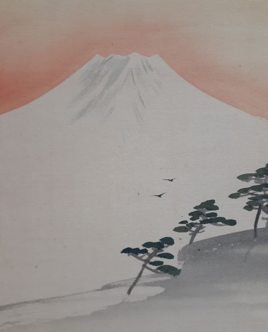 【真筆保証！】【菊池鷗江】筆　絹本着色肉筆　富士の図　額装　【師　福井江亭