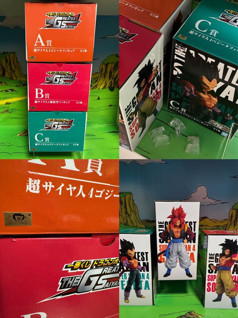 一番くじ　グレイテストサイヤン ゴジータ4 ベジータ4 孫悟空4 リペイント