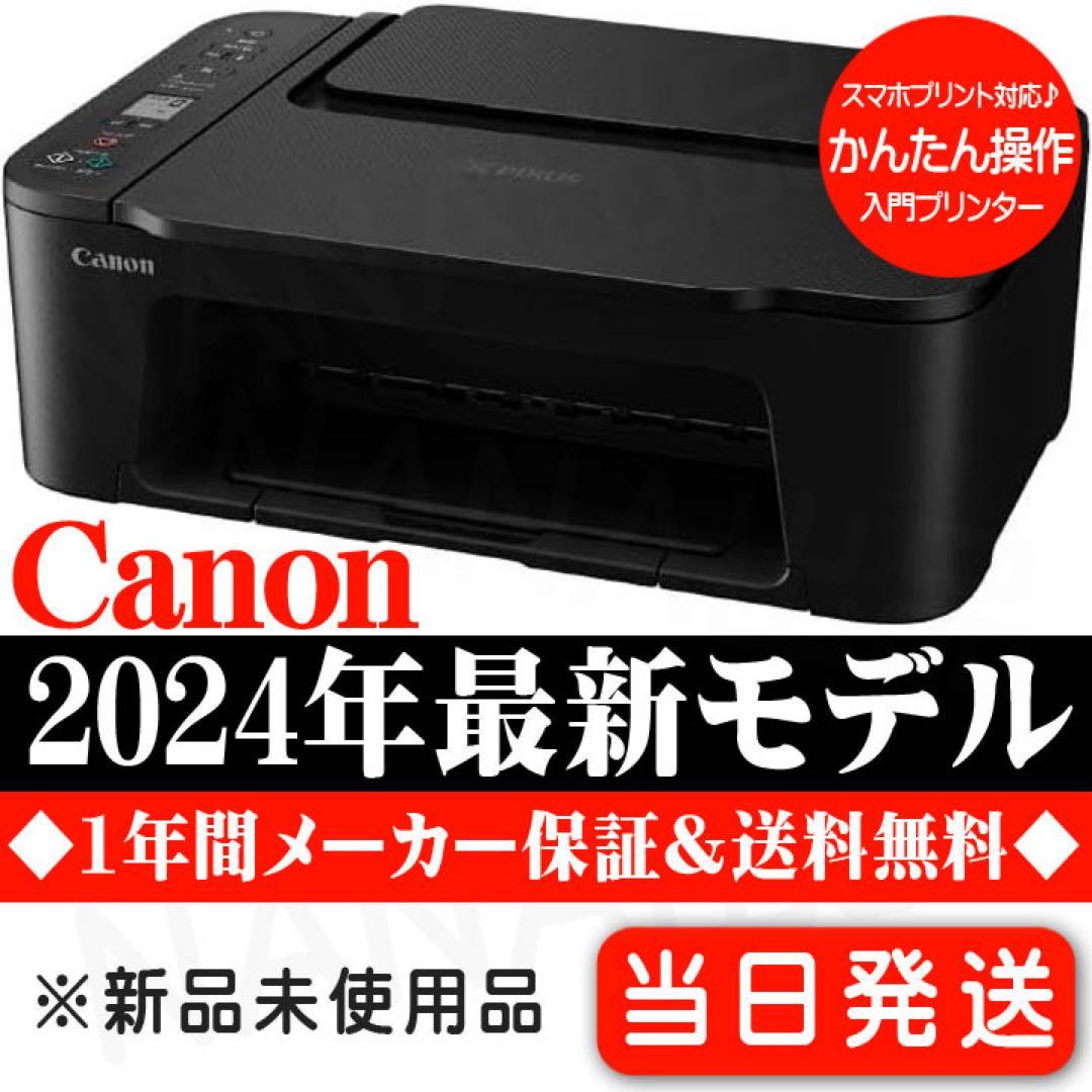 PICTORICO DCP6 A4 30シート×4セット