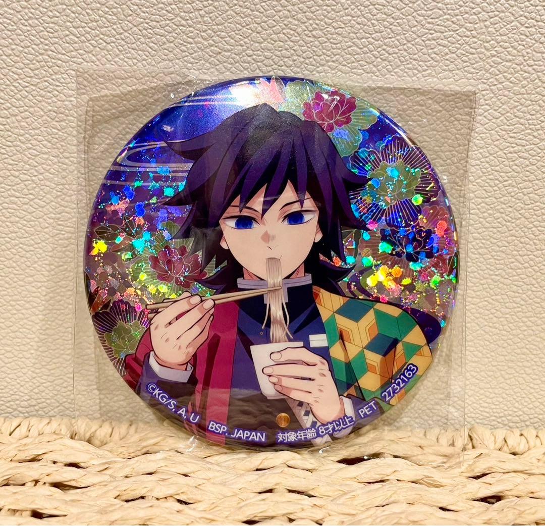 鬼滅の刃 缶バッジ 冨岡義勇 8個set namco限定 ナムコ限定 鬼