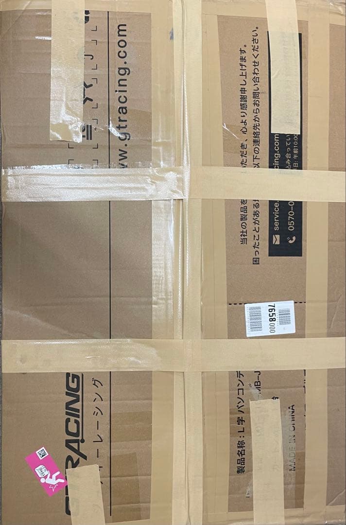 GTRACING ゲーミングデスク DL001-110-MB-JYB