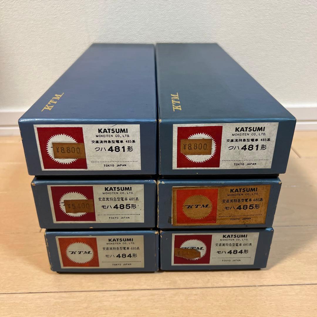鉄道模型 HOゲージ カツミ 交直流特急型電車485系 6両セット - メルカリ