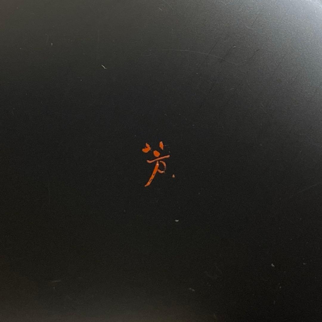 芳 鮎 青貝蒔絵 内築地香合 共箱 w6.3cm 東キ7-1114☆