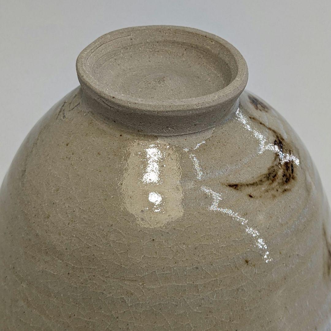 岡山県重要無形文化財 難波仁斎 草花茶碗 共箱合布 抹茶碗