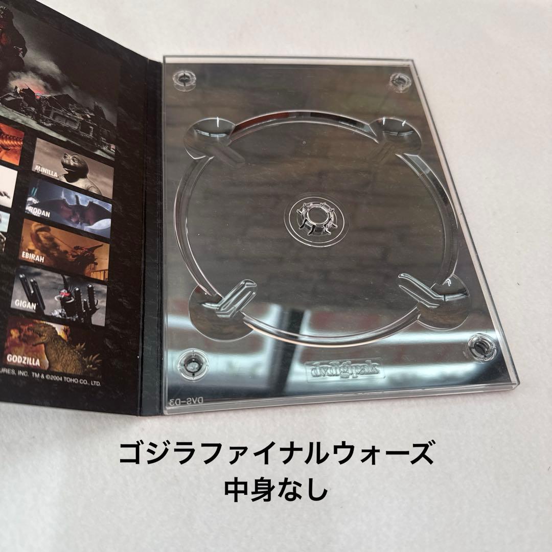 ゴジラ ファイナルボックス　フィギュア DVDボックスセット