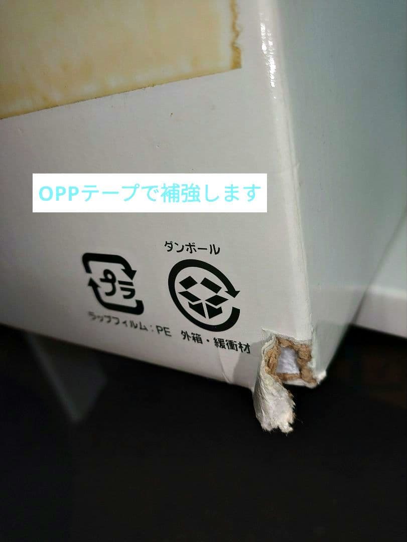 DyDo ダイドーフェラーリミニカーキット　21台コンプ +専用ケース＋おまけ