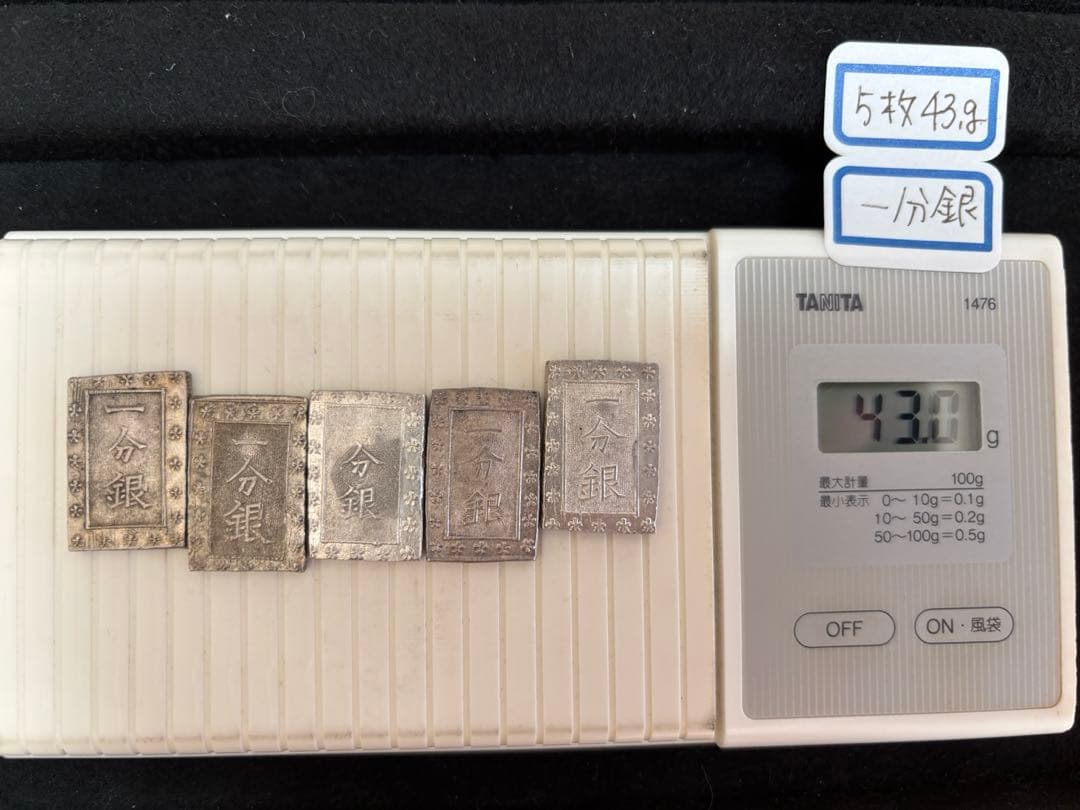 一分銀5枚 43ｇ Zippo ジッポー ジャックダニエル 酒 ロゴ Jack Daniel's Label Pewter