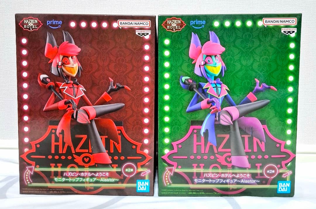 ハズビン・ホテルへようこそ フィギュア～Alastor～アラスター　A、Bカラー