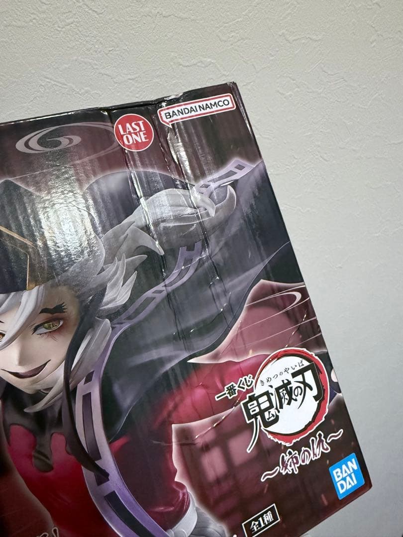 b*n様 一番くじ 鬼滅の刃 姉の仇 ラストワン 童磨 フィギュア 箱つぶれあり