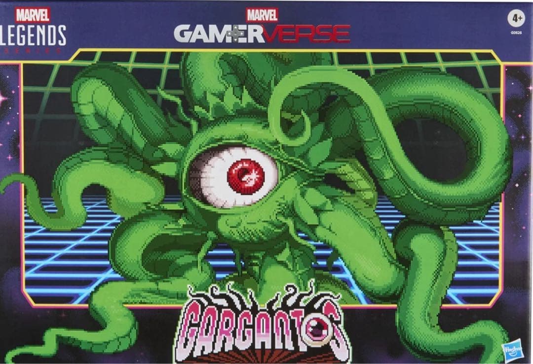 マーベルレジェンド・シリーズ ゲーマーバース ガルガントス