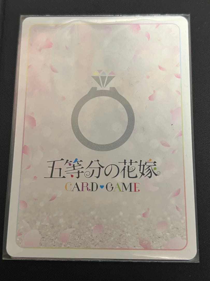 中野三玖 SSP トレーディングカード