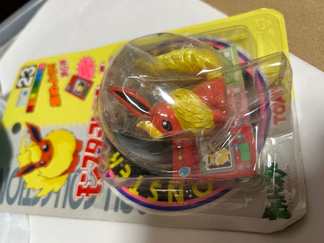 モンスターコレクションブースター/モンスターボールコレクションギャラドス