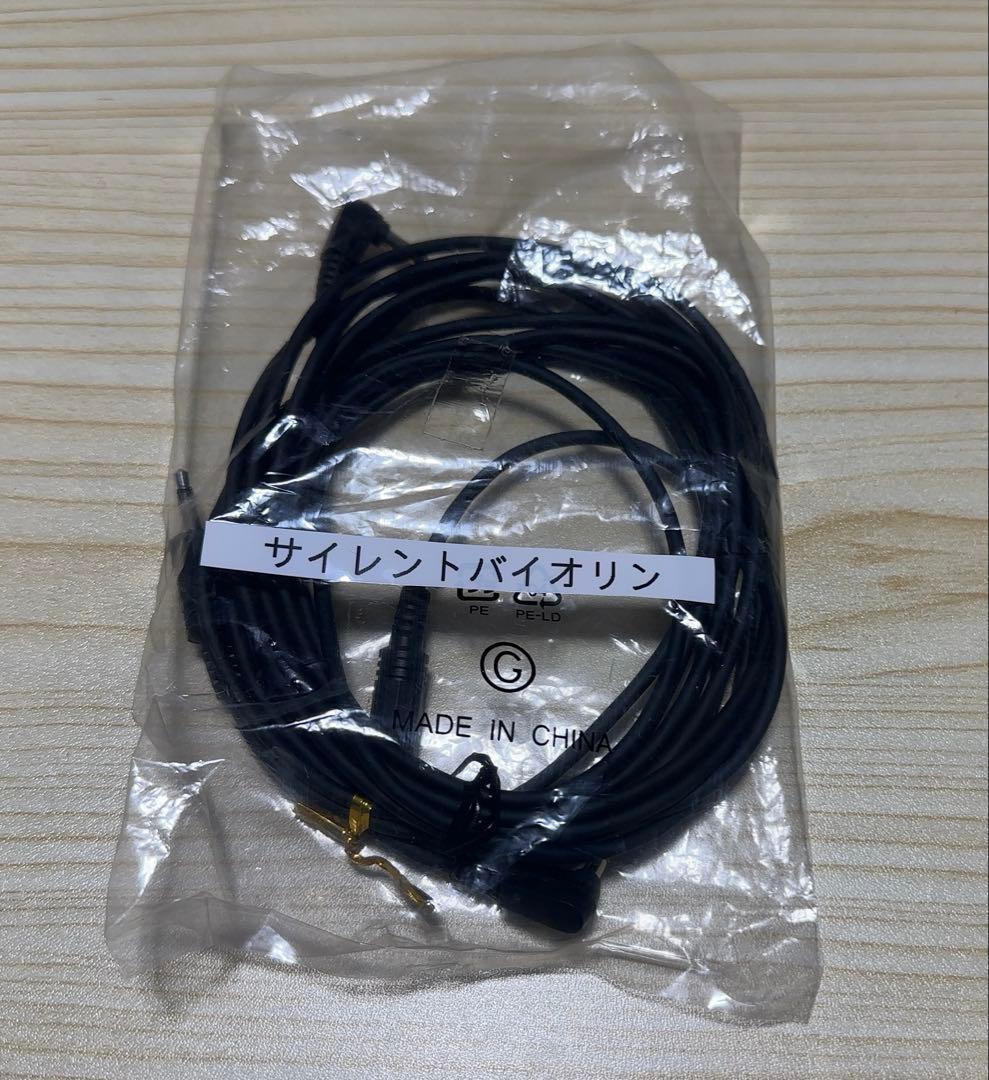 ヤマハ YAMAHA サイレントバイオリン YSV104BR ケース付き