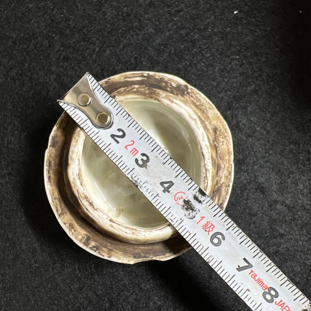 五良大甫　呉祥瑞造銘香合　木箱付　高さ約7㎝　東Y7-0523⭐︎2F