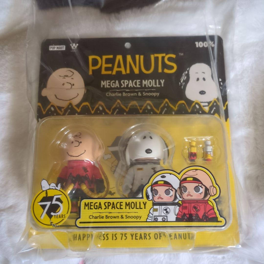 PEANUTS MEGA SPACE MOLLY フィギュアセット