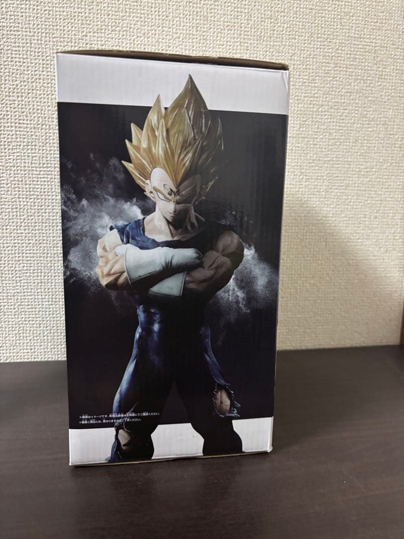 Grandista ベジータ フィギュア