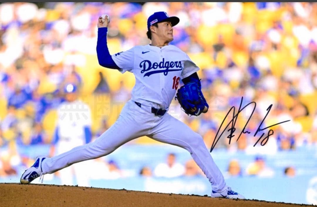 SALE！貴重！新品未使用！山本由伸　　　　直筆サイン入フォト鑑定書付 貴重！新品未使用！山本由伸 直筆サイン入フォト鑑定書付 - メルカリ