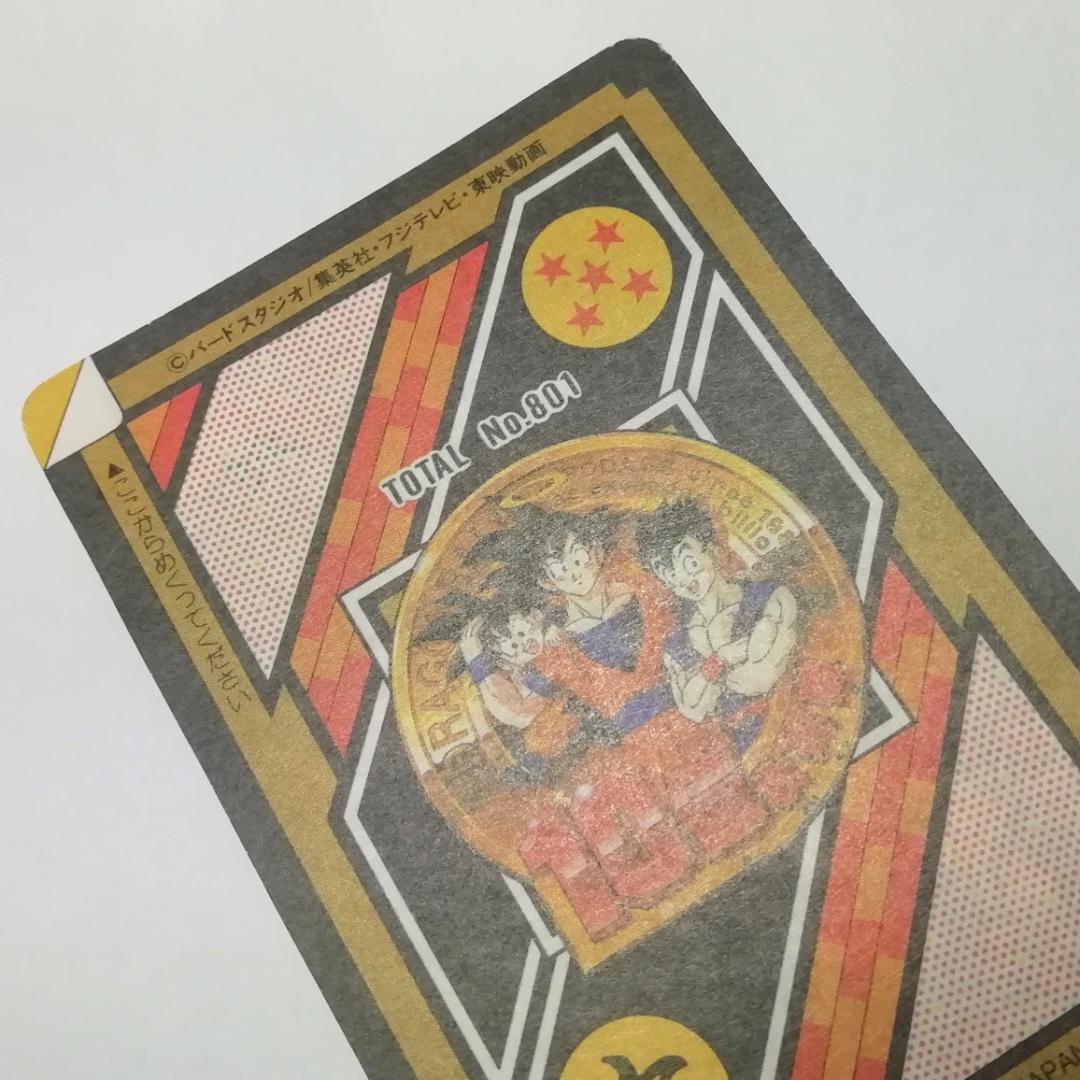 No.155 裏面未はがし カードダス ドラゴンボールＺ 両面プリズム 鳥山明