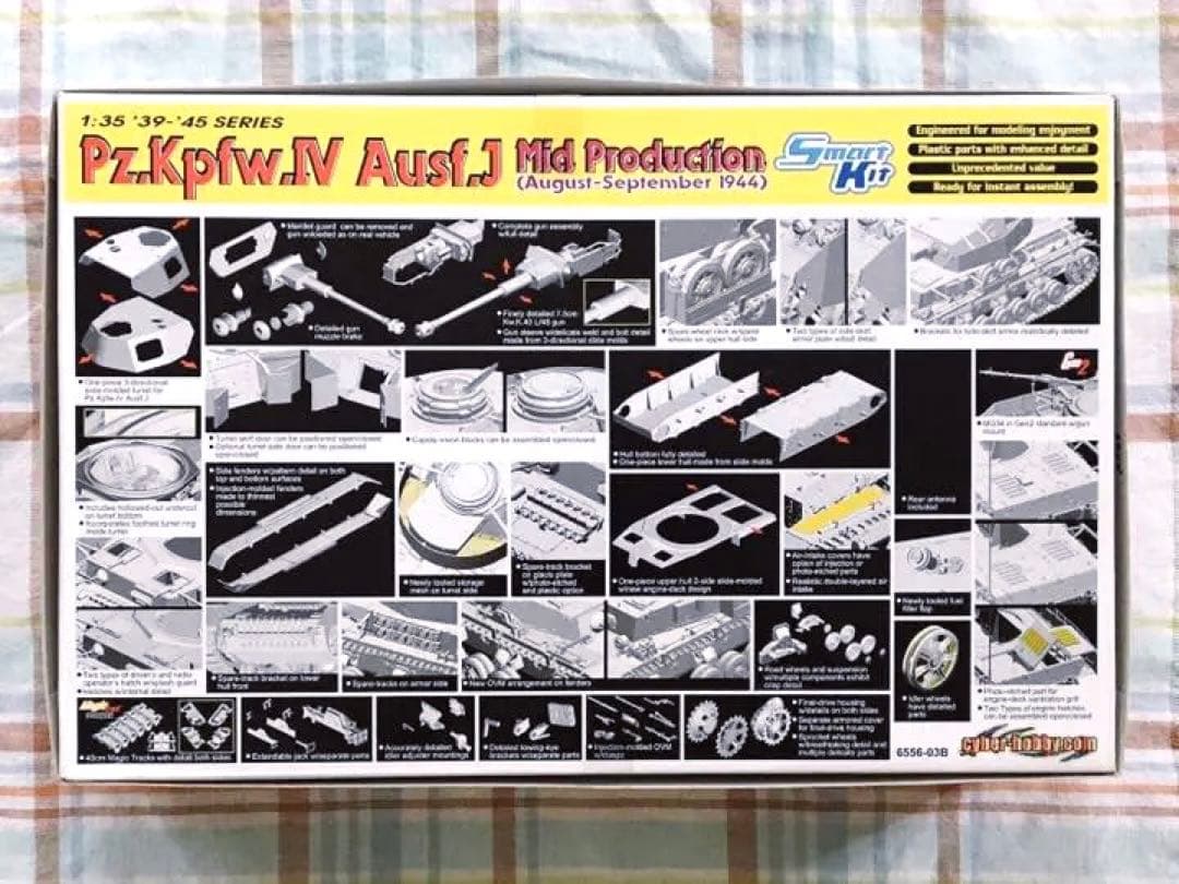 初版品 サイバーホビー 1/35 四号戦車J型 中期型 w/マジックトラック
