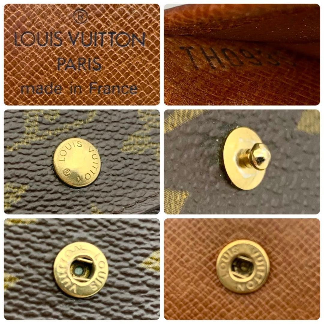 鑑定済み ルイヴィトン ポルトモネ カルトクレディ エリーズ ミニ 小型