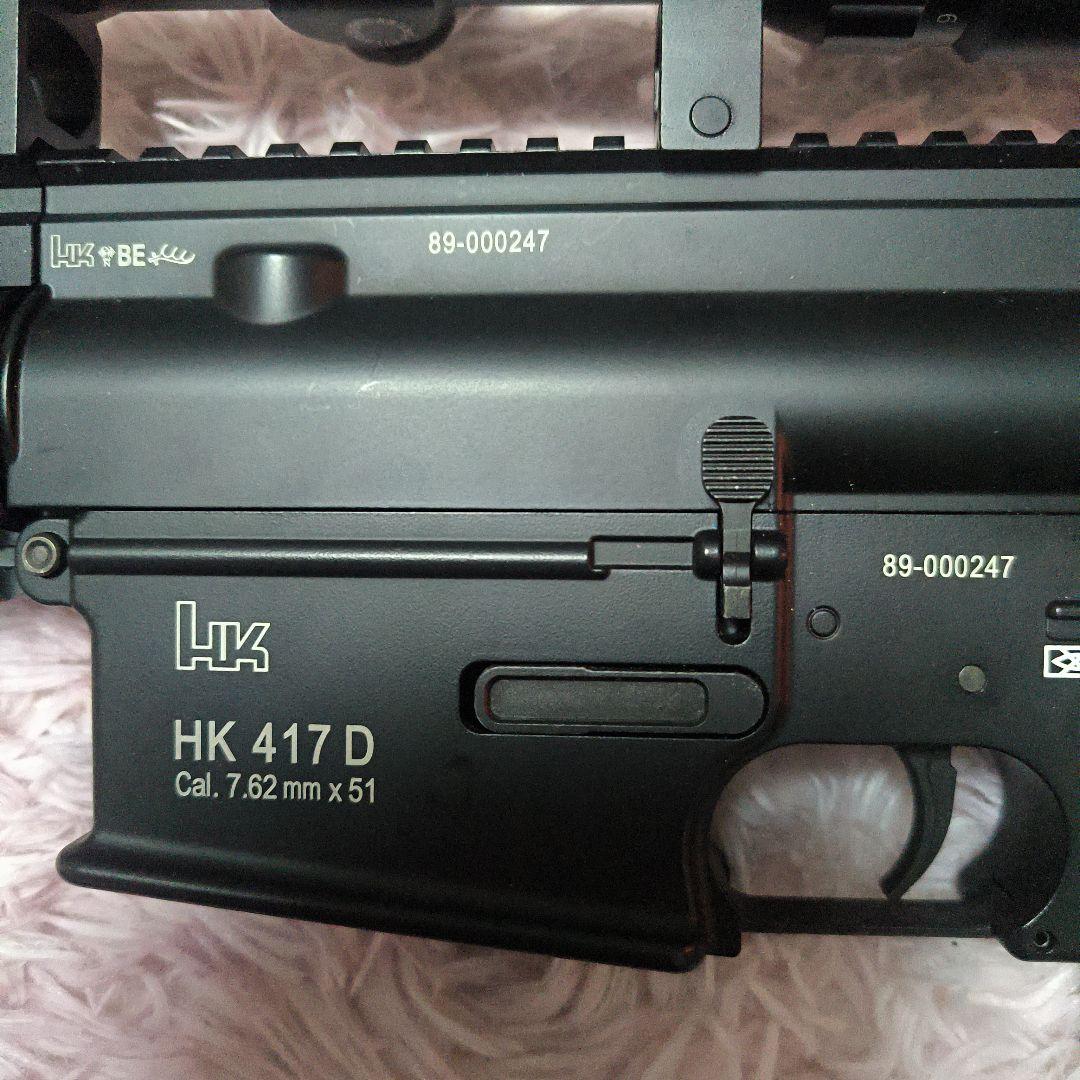 最終値下げ、東京マルイ 次世代電動ガン HK417 アーリーバリアント