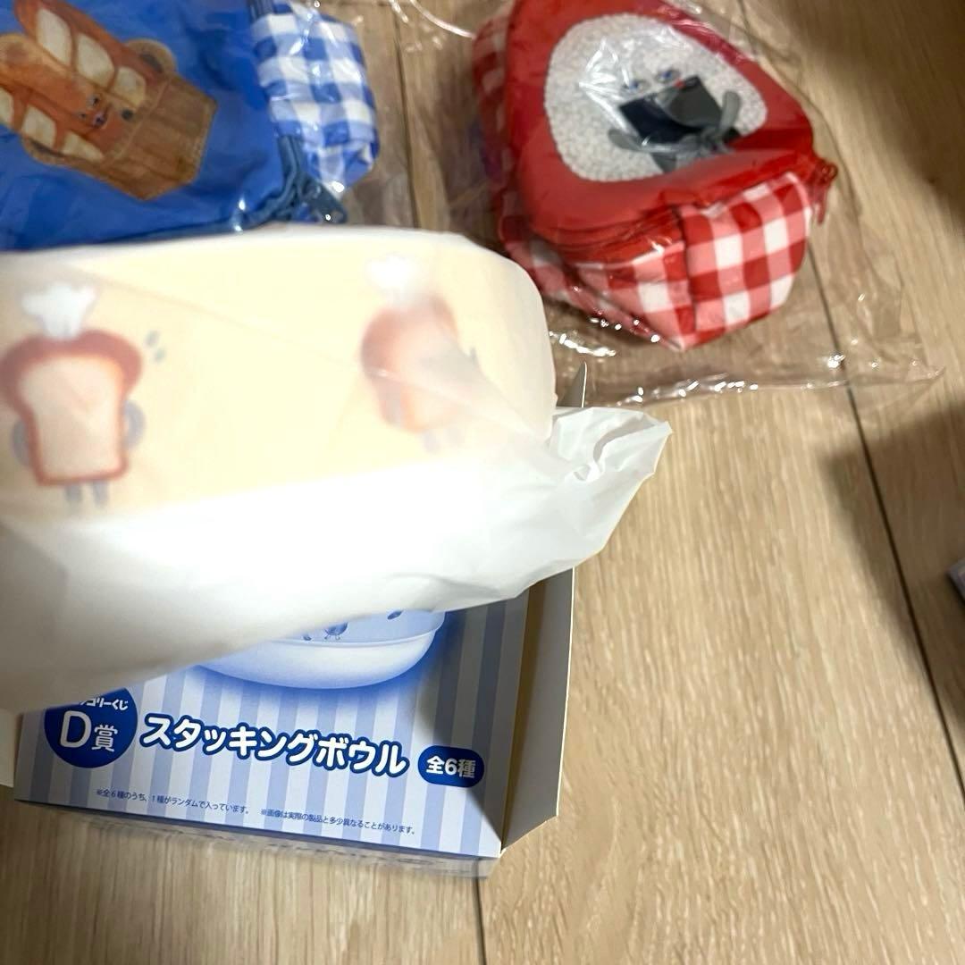 パンどろぼう ブロッコリーくじ 一番くじ A賞 B賞 C賞 D賞 E賞 F賞