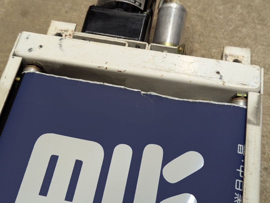 まかべっち　東武20000系方向幕(破れあり)巻き取り機(車種不明)セット