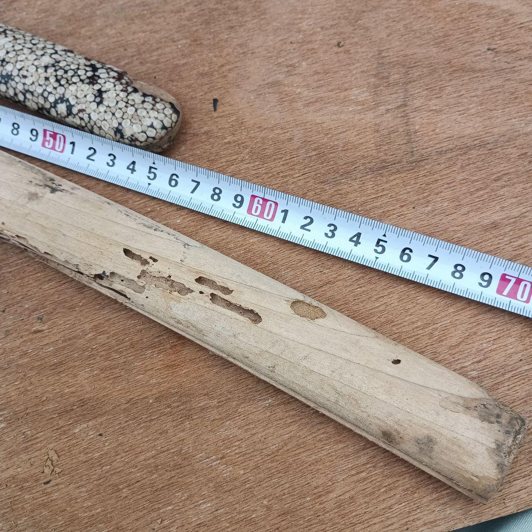 4072)刀の鞘　他部品　まとめて　鮫皮？