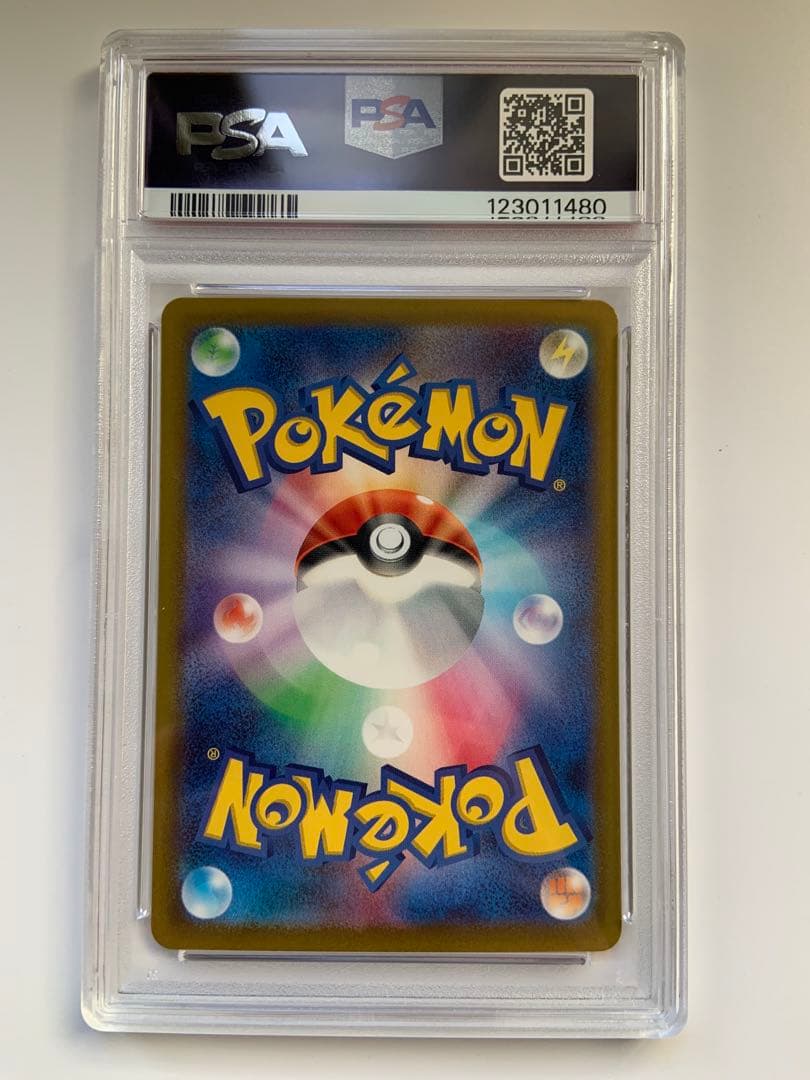 【PSA10】連番 ポケモンclassic カメックス フシギバナ リザードン