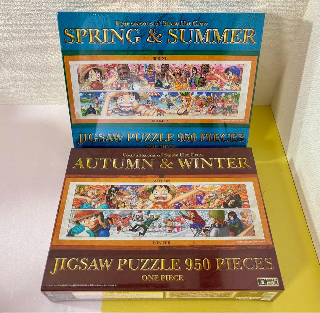 未開封 ワンピース展 ジグソーパズル 2個セット 950ピース 春夏秋冬