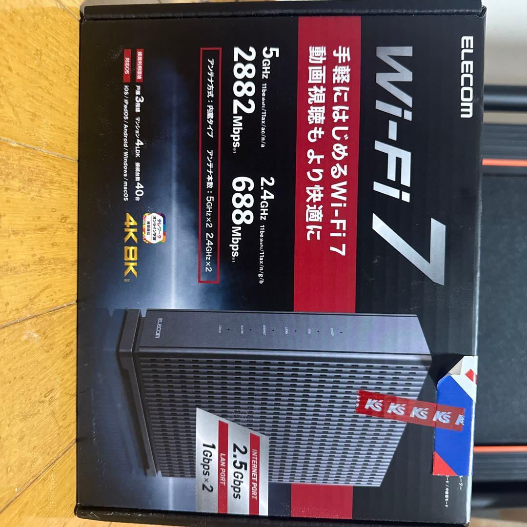 ELECOM Wi-Fi 7 無線LANルーター