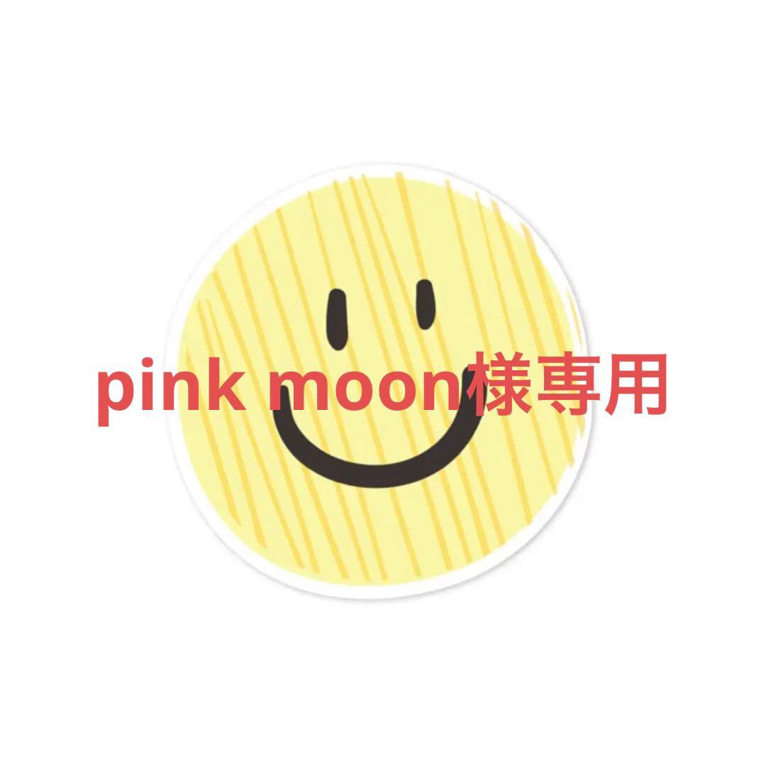 メナード イルネージュ ミルクC (無香料)×2 リシアル　ローション×1 イルネージュ ローション（無香料）：化粧水 - メナードの化粧品