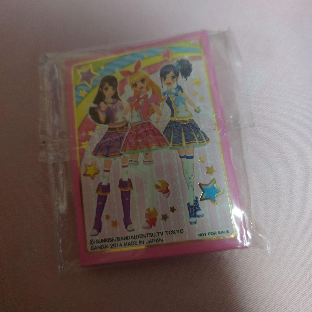 アイカツ！東西NO.1アイドル決定戦2014 ミニバインダー