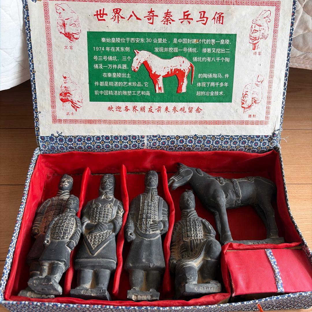 古代中国 兵士像 置物 セット - メルカリ