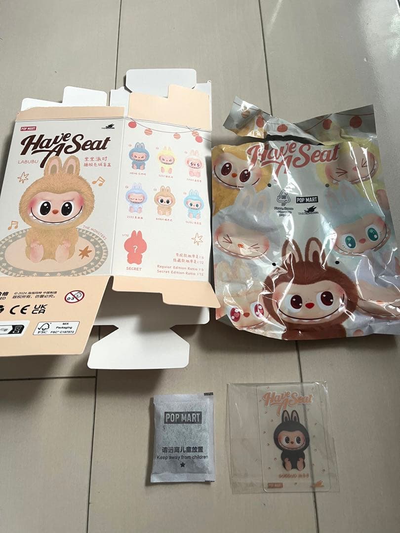 ☆ラブブ☆Have A Seat DUODUOシークレット！！新品！正規品！