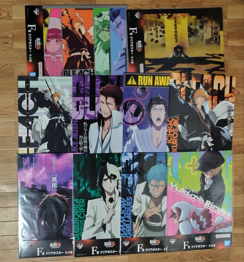 ローゼンメイデン ニコイチメイデン 15周年 クリアファイル 蒼星石