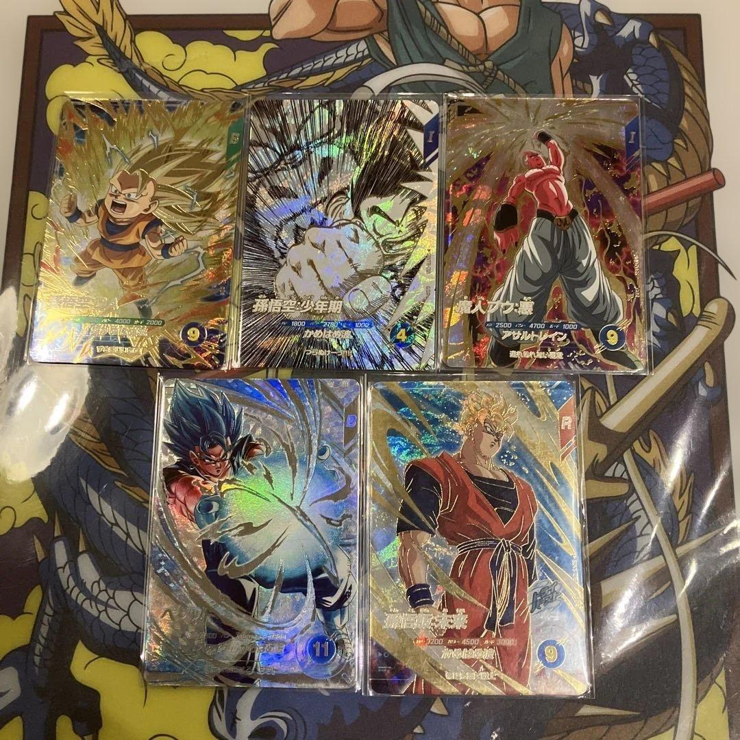 ドラゴンボールスーパーダイバーズ 引退品 - メルカリ
