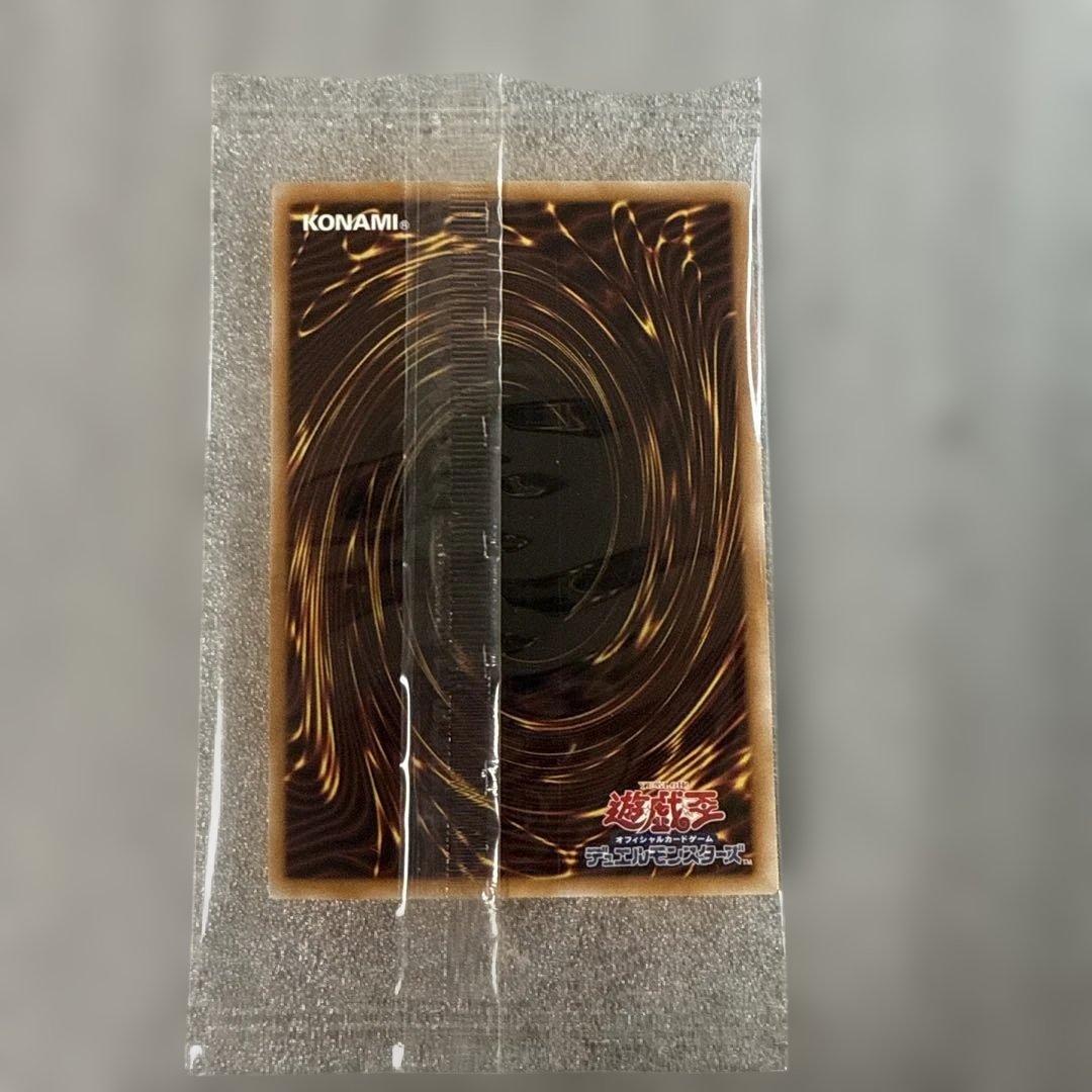 遊戯王　青眼の白龍 浮世絵 25th 3枚