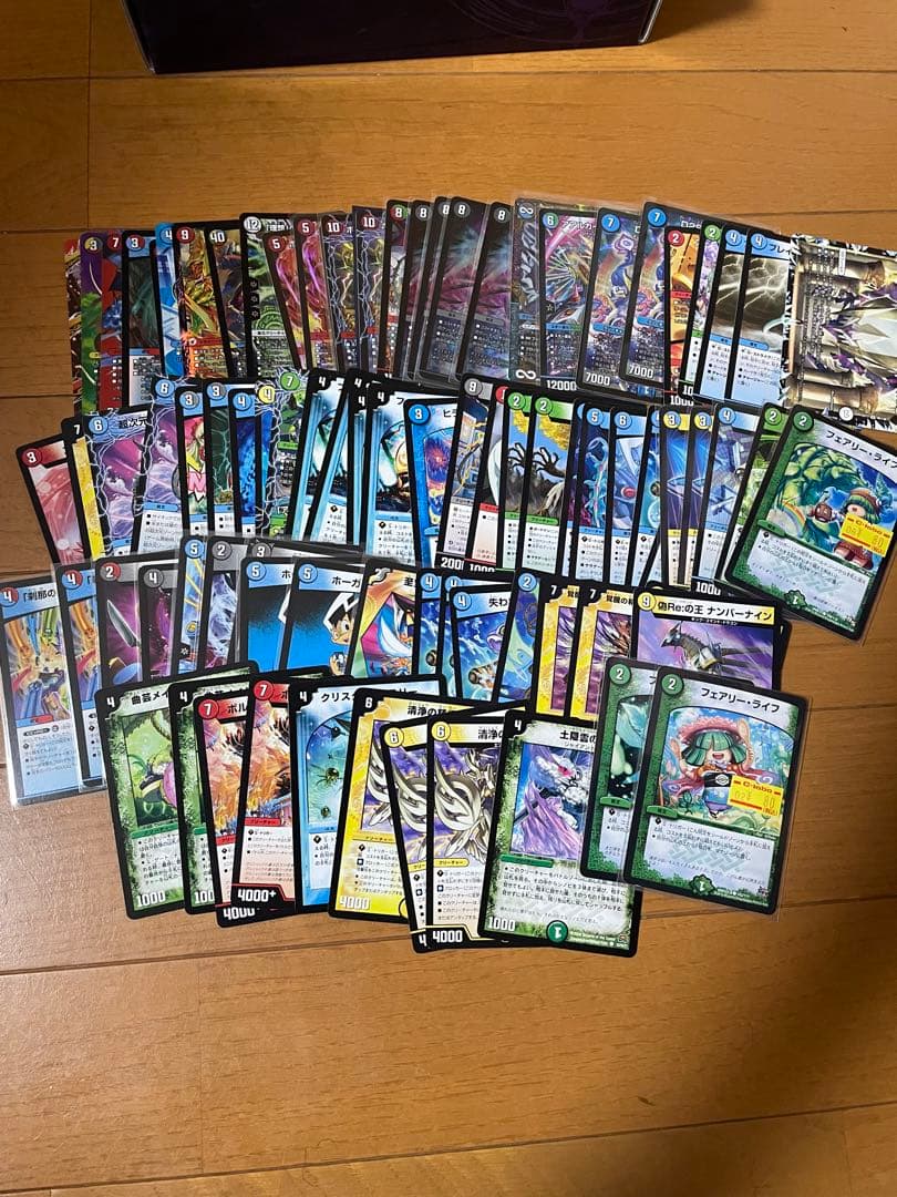 デュエマ引退品　まとめ売り