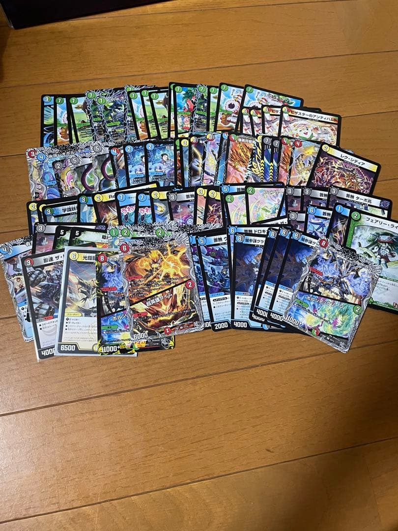 デュエマ引退品　まとめ売り