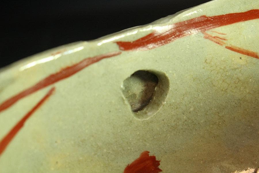 茶道具 湖東焼 呉須赤絵 方口鉢 菓子器(K-A395)