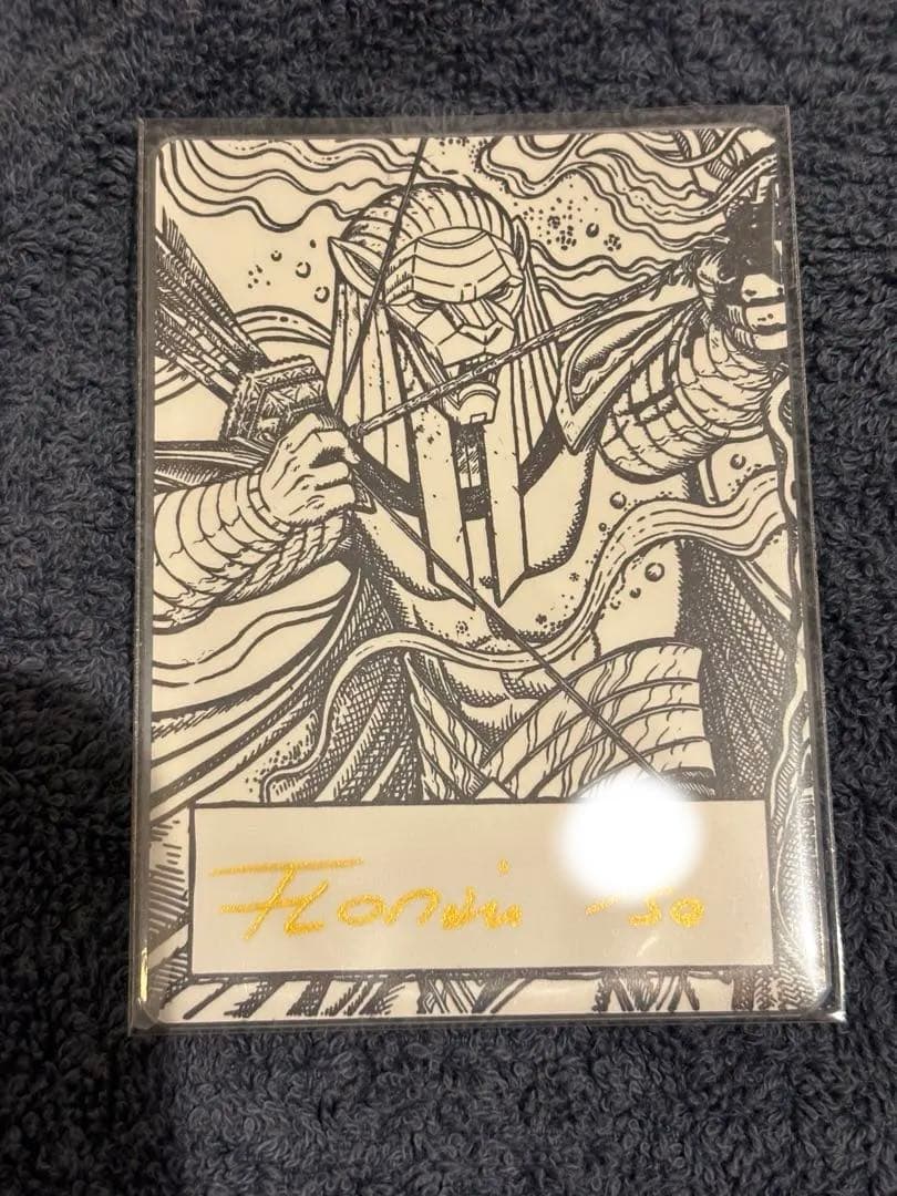 MTG アーティストプルーフ ケトラモーズ foil - メルカリ