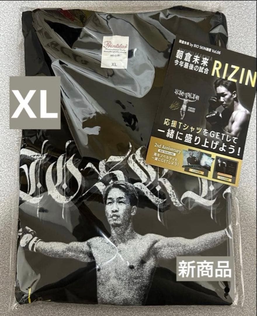 BIO SKIN LAB. RIZIN 朝倉未来 Tシャツ XL 朝倉未来 Bio skin lab 定期特典